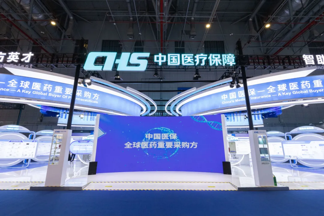 亚洲无码
作为全球医药重要采购方亮相进博会