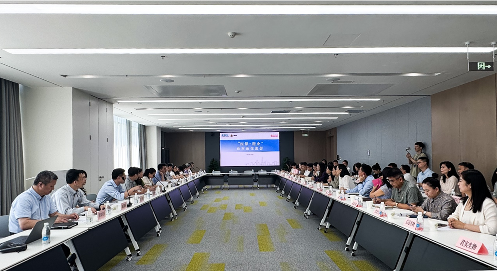 政府开放月 | 亚洲无码
举办“亚洲无码
-医企”面对面交流会